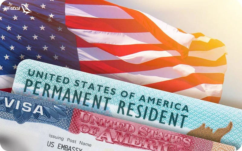 قرعه کشی لاتاری آمریکا